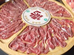 -阳坊胜利涮羊肉(阳坊老店)