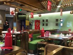 -南门四季铜锅涮肉(大屯·北苑店)