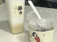 -炖物24章·顺时轻养茶(黄龙店)