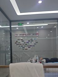 -悟空祛痘·诺奖技术专业店