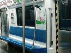 -军事博物馆(地铁站)