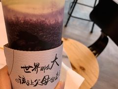 -霸王茶姬(五一路店)
