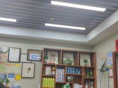 -潘苏凉茶馆(康之宝超级广场店)
