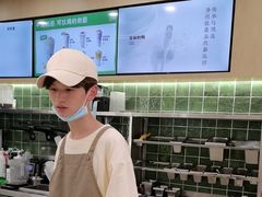 -宝珠奶酪(北京国瑞城购物中心店)