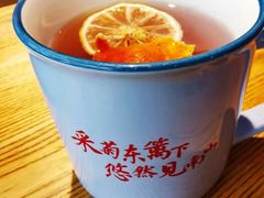 -蜜桃餐厅·伴山(湖滨商业街店)