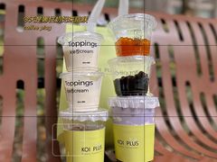-KOI PLUS(成都万象城店)