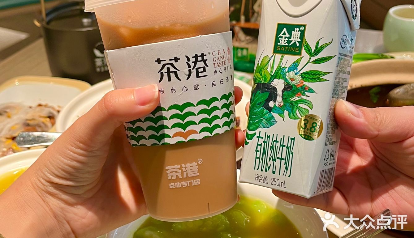 我的专属食堂👩‍🍳港式茶餐厅