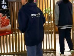 -本逸·割烹料理(湖墅店)