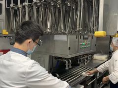 -海底捞火锅(天津SM城市广场店)