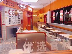 -天府国麻辣香锅(黄岛永旺店)
