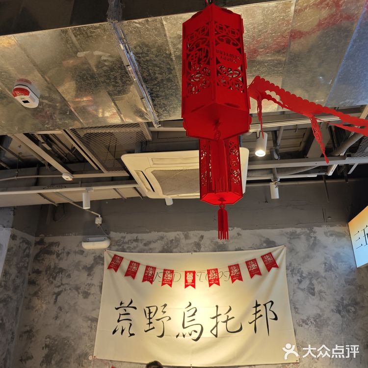 🍖深夜撸串圣地!徐山山烧烤绝绝子🍖