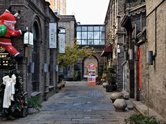-绿地·中山里