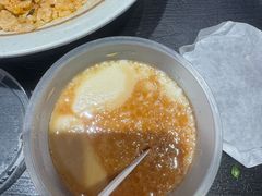 -永和大王(春日上新·凤凰东街店)