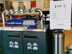 自助取餐区-金生隆(六铺炕店)