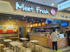 -鲜芋仙(观音桥大融城LG店)