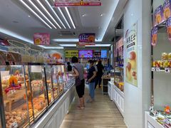 -味多美蛋糕(三元桥店)