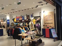 -远洋未来广场(育慧北路店)