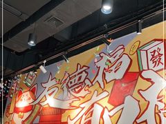 -友德福.老字号粤菜.广州地标融合美食(荔湾路店)