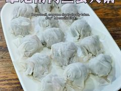 -章记正宗南岗鱼蛋火锅