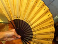 iphone_upload_pic-下马陵贰号
