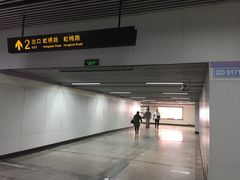 -龙溪路(地铁站)