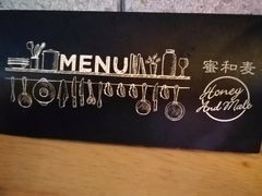 -蜜和麦精酿啤酒吧honey&malt(桐梓林店)