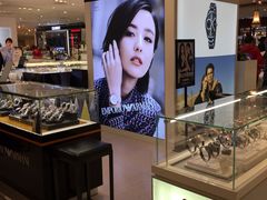 -王府井百货(总府店)