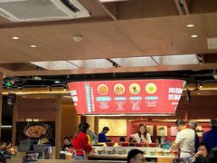 -老牌坊云南鱼豆花火锅(哈西万达店)