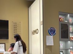 -海马体照相馆(义乌之心店)