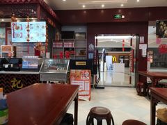 -蔡林记(丹尼斯6天地店)