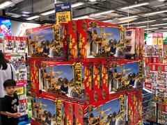-玩具反斗城(海港城店)