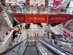 -上海置地广场(南京东路店)