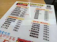 -老闽味姜母鸭·煎蟹闽菜餐厅(曾厝垵地标店)
