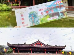 -泸州老窖景区