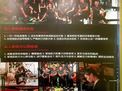 -力美健(中华店)