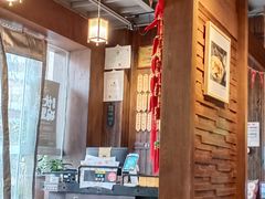 大堂-协茂森老钟家(保利店)