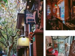 -古董花园(思南路42弄小区店)