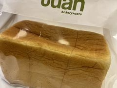 -tuan woodfire kitchen(锦绣坊店)