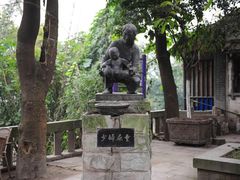 -磁器口古镇