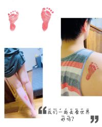 -京都墨客刺青