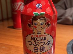 -食也烧肉(临平店)
