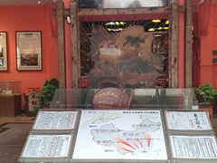 -横沥牛庄(总店)