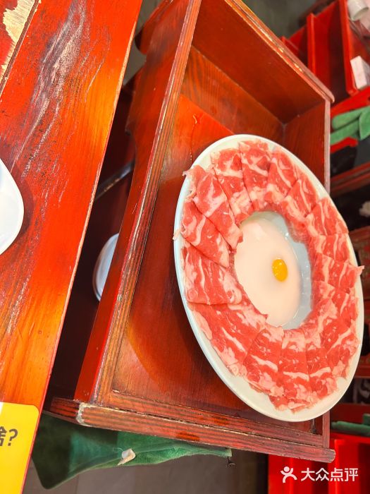 重庆袁老四火锅(武进万达店)图片