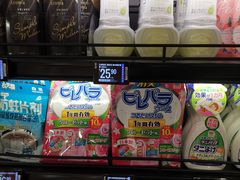 -盒马鲜生(皇庭广场店)