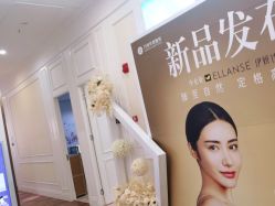 -万州华美紫馨整形美容医院