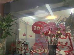 -来之顺海鲜菜馆·青岛菜·始于1993(栈桥店)