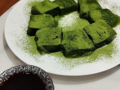 -六六·抹茶66’s SALDessert(保利时光里店)
