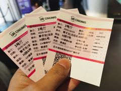 -博纳UA影城(KK Mall IMAX店)