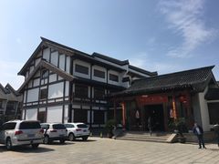 门面-恒记饭店·海鲜明档(淹城店)