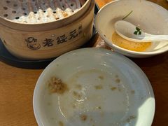 -老绥元烧麦·家常菜(大召店)